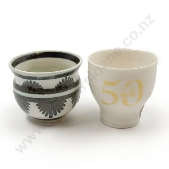 Two Small Pieces of Anneke Borren Pottery