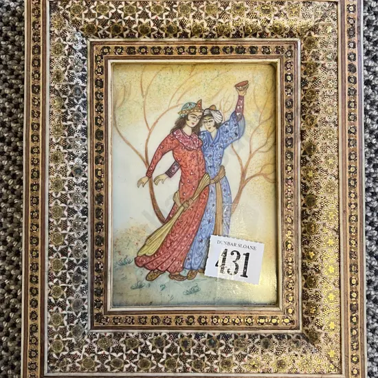 Moghul Artwork on Ivory in Decorative Frame