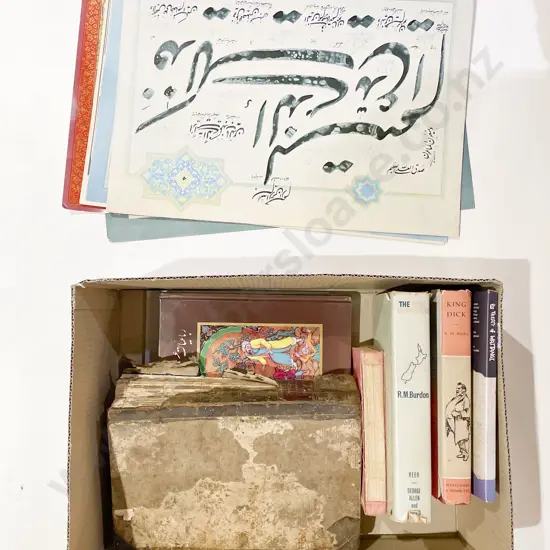 Box of Assorted Books together with Assorted