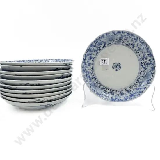 Qty of Chinese Blue and White Shallow Dishes