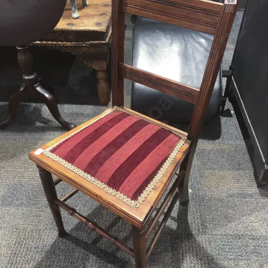 Mahogany Side Chair
