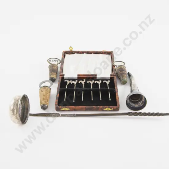 Geo III S/S Punch Ladle