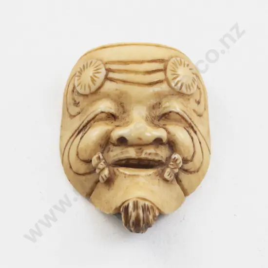 Signed Ivory Netsuke of  Noh Mask "Okina"