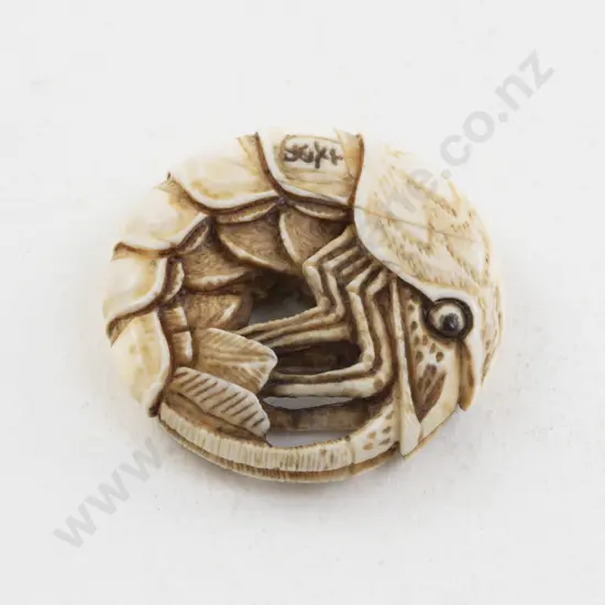 Signed Ivory Netsuke of a Scrimp a Manju Style Form