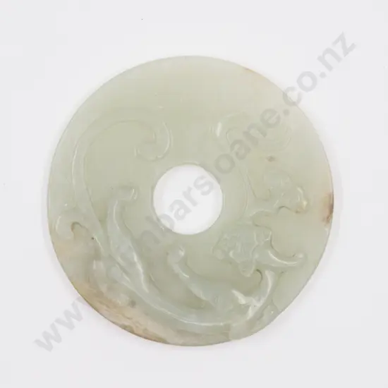 Chinese Mutton Fat Jade Bi Disc