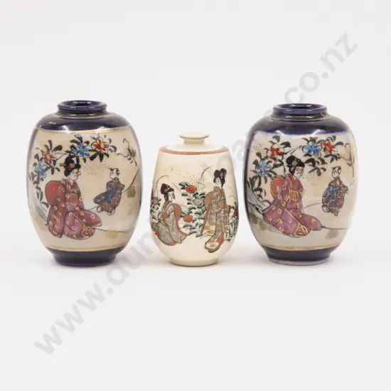 Miniature and Small Pair Satsuma Vases