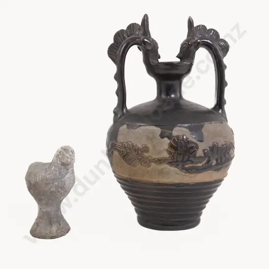 Tzu Chou Vase & Ming Bird