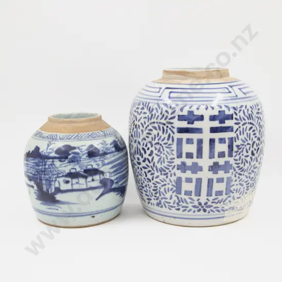 Two C19th Chinese Underglazed Blue Ginger Jars