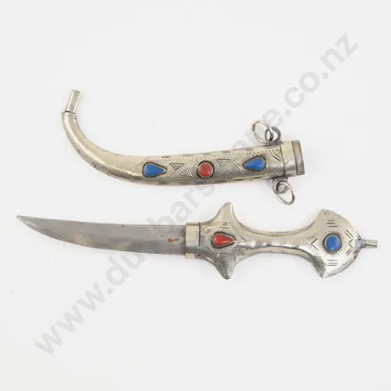 Persian All Steel Mounted Khanjar Dagger set with Gems