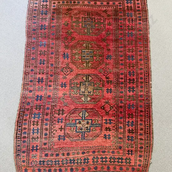 Antique Persian Tribal Rug