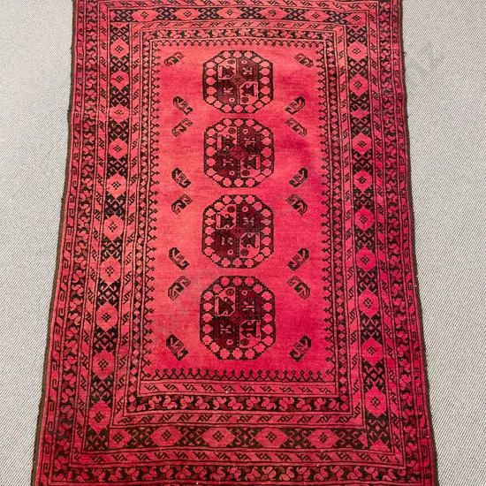Antique Persian Tribal Rug