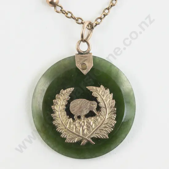 NZ 9ct Mounted Greenstone Circular Pendant