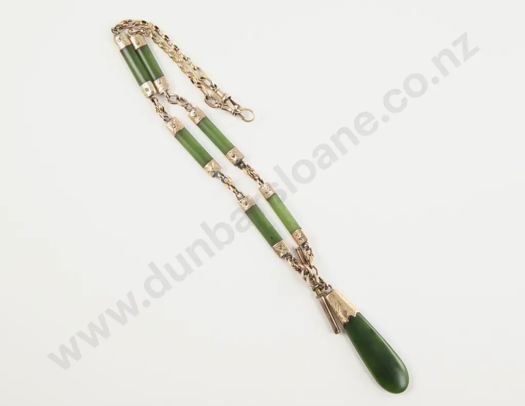 NZ Colonial 9ct Mounted Greenstone Rail Albert Chain Image 1++