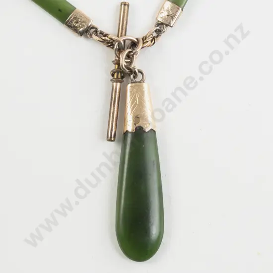NZ Colonial 9ct Mounted Greenstone Rail Albert Chain