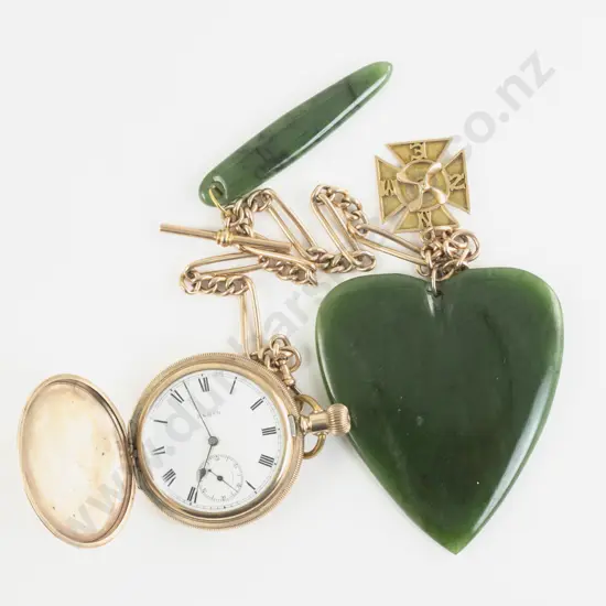 9ct Rose Gold Fancy Mixed Link Albert Chain