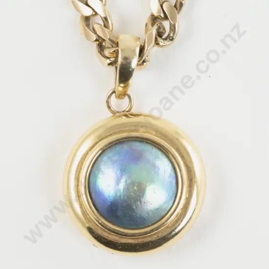 NZ Modern 14ct Single Paua Pearl Pendant