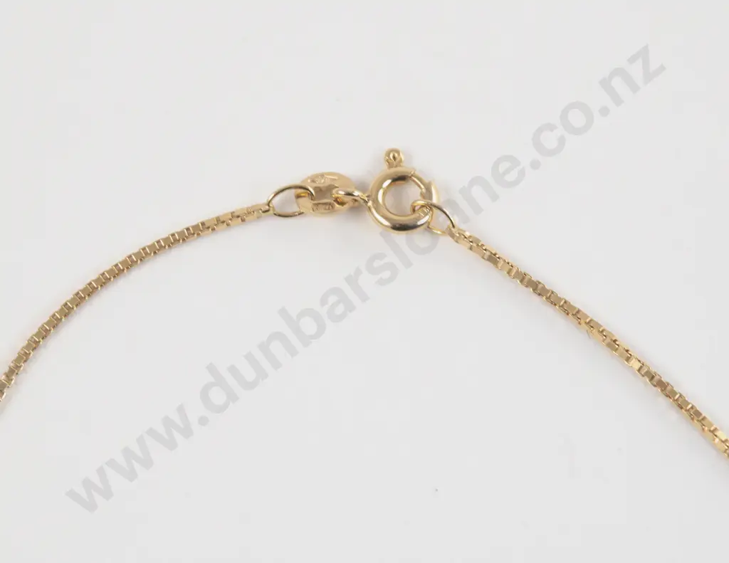 9ct Modern Box Link Neck Chain Image 1++