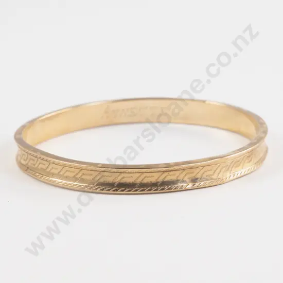9ct Engraved Bangle