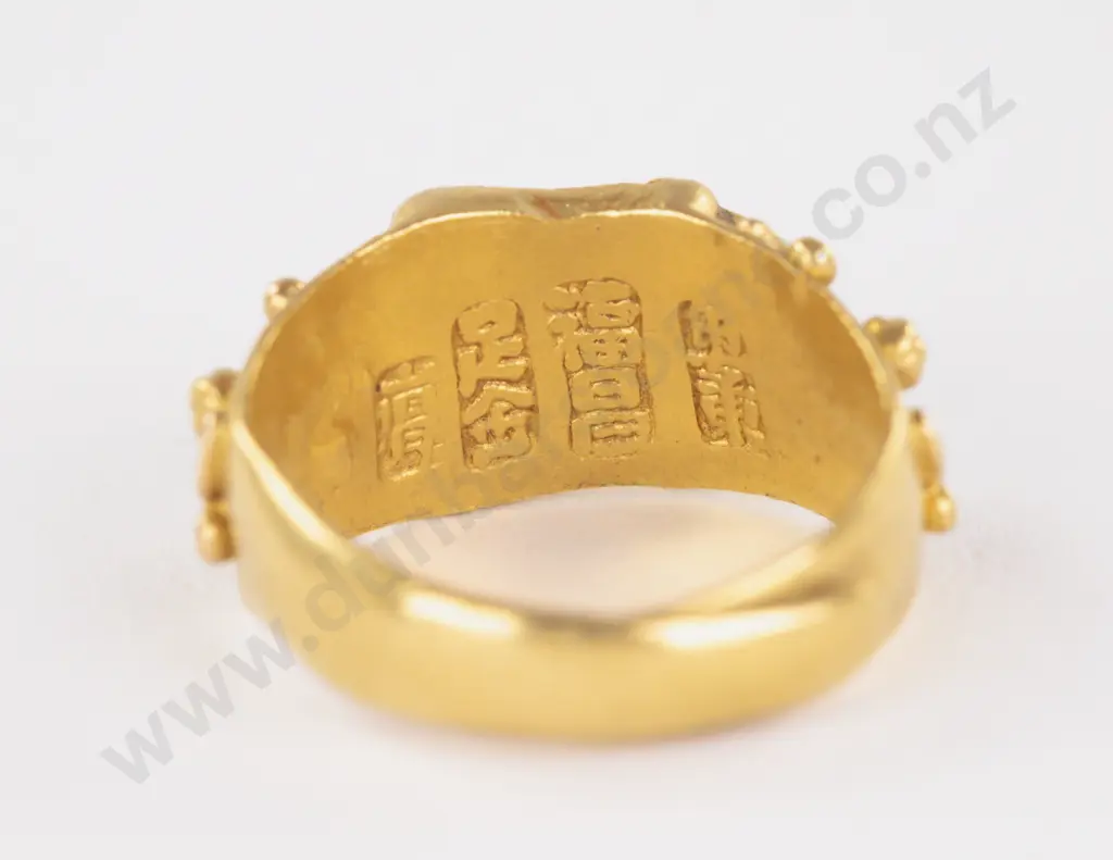 Chinese 24ct Initialled Signet Ring Image 1++