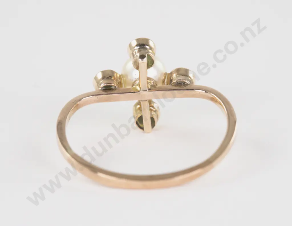 9ct Four Stone Turquoise and Single Cultured Pearl Cluster Ring Image 1++