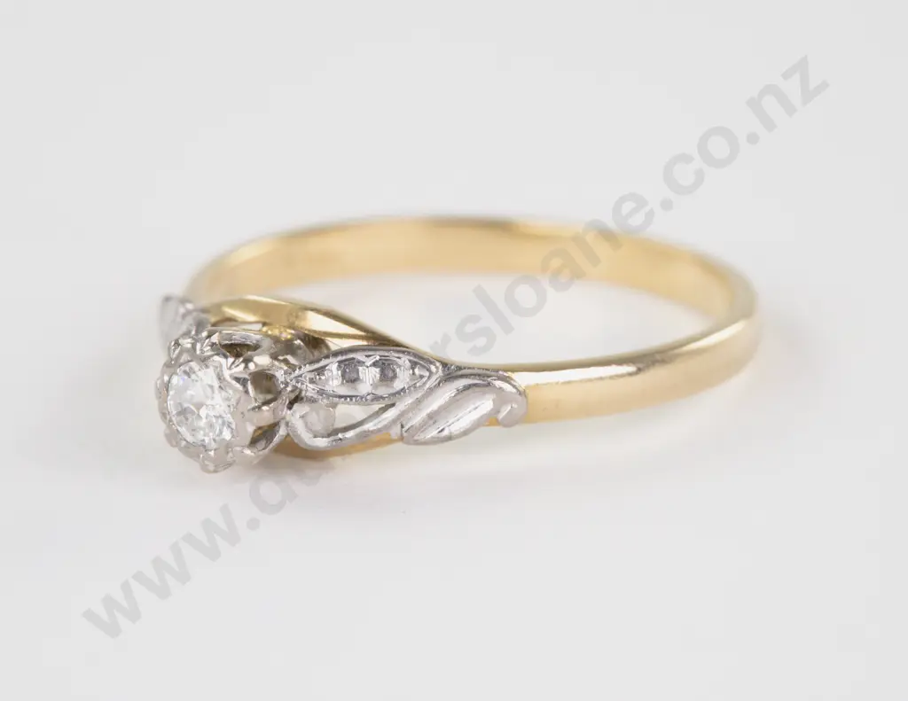 18ct Solitaire Diamond Ring Image 1++
