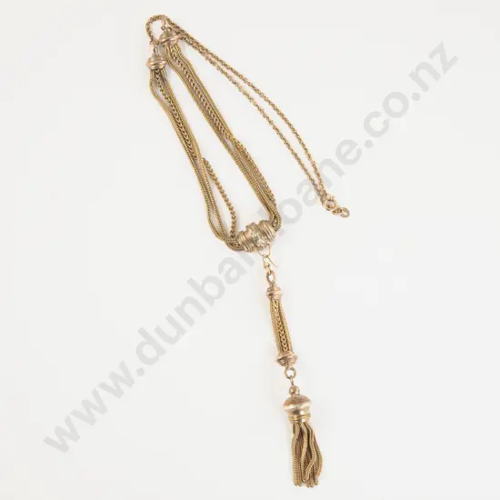 Victorian 9ct Fancy Triple Chain Necklace