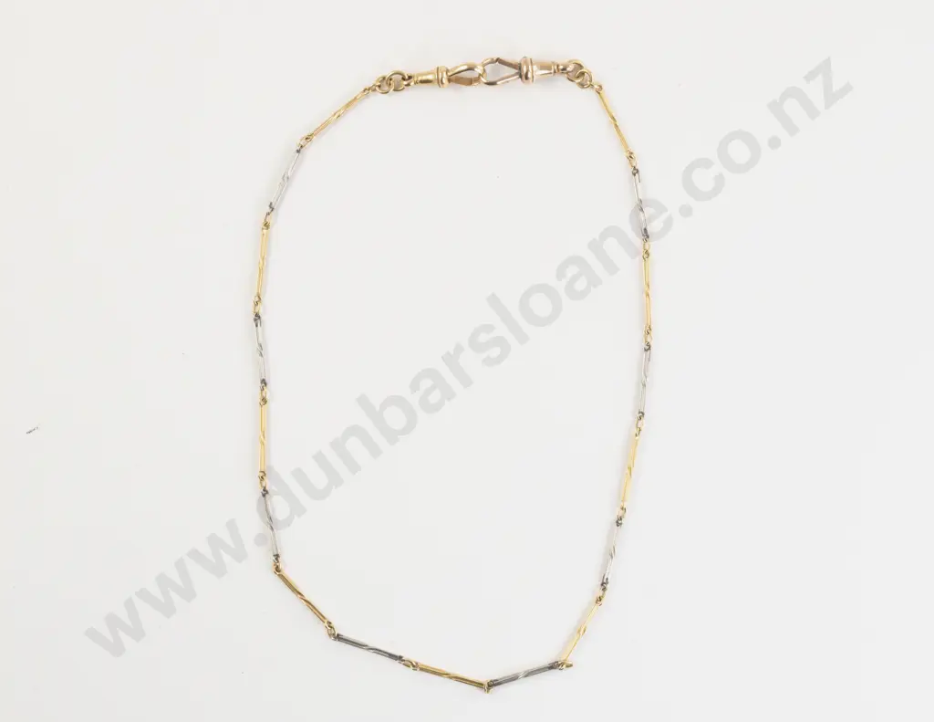 18ct Yellow and White Gold Fancy Link Fob Chain Image 1++