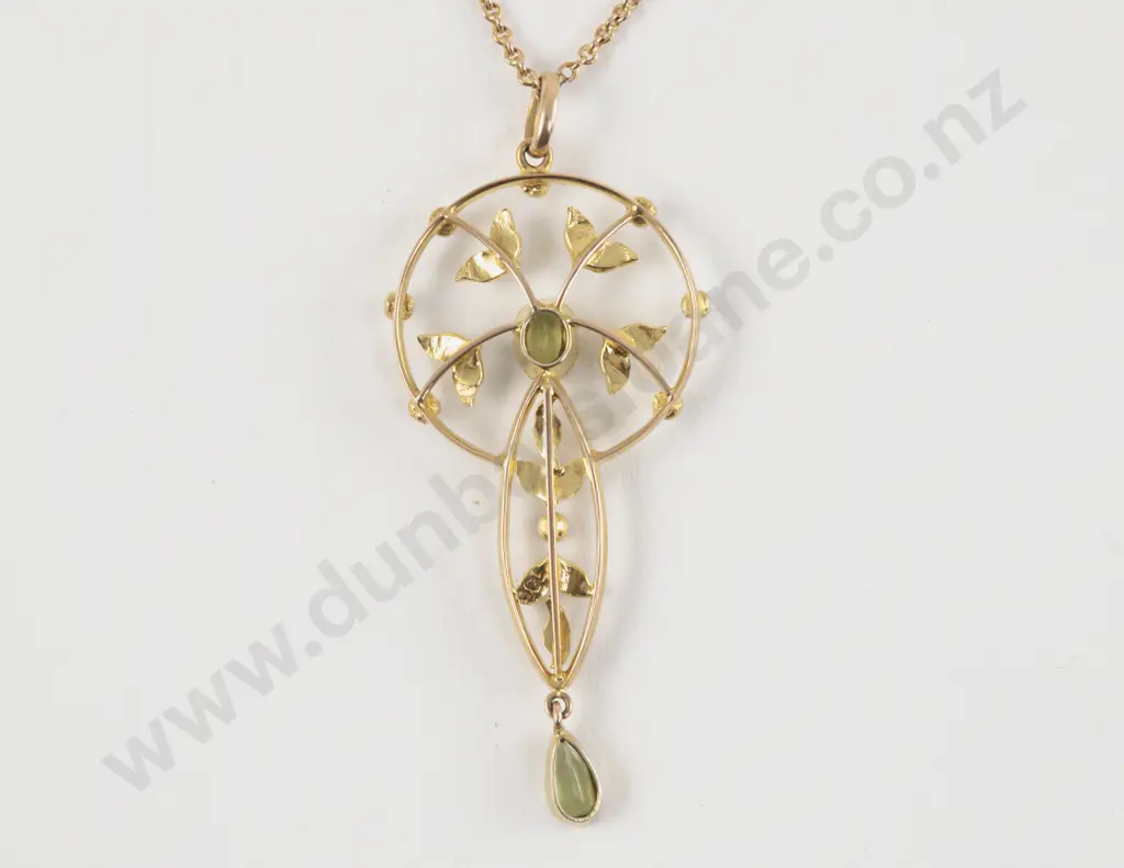 Victorian 9ct 24Stone Peridot and Pearl Pendant Image 1++