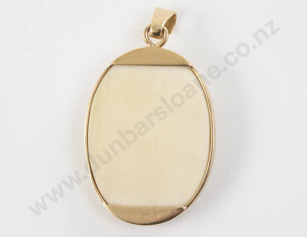 14ct Framed Classical Portrait Cameo Pendant Image 1++