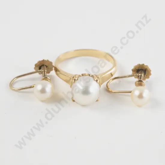 18ct Single Cultured Pearl Ring
