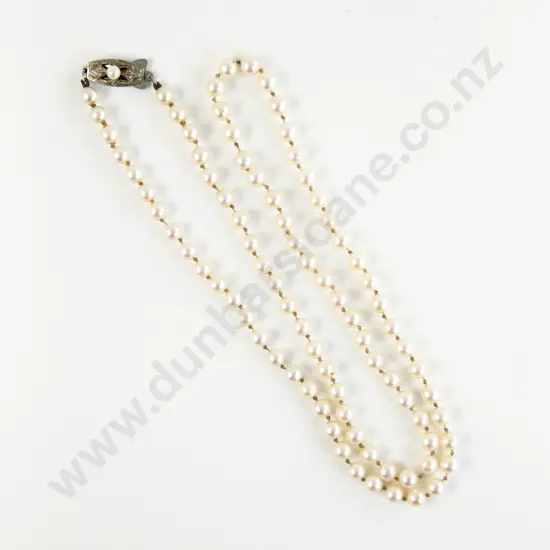 Mikimoto Single Strand Uniform Cultured Necklace