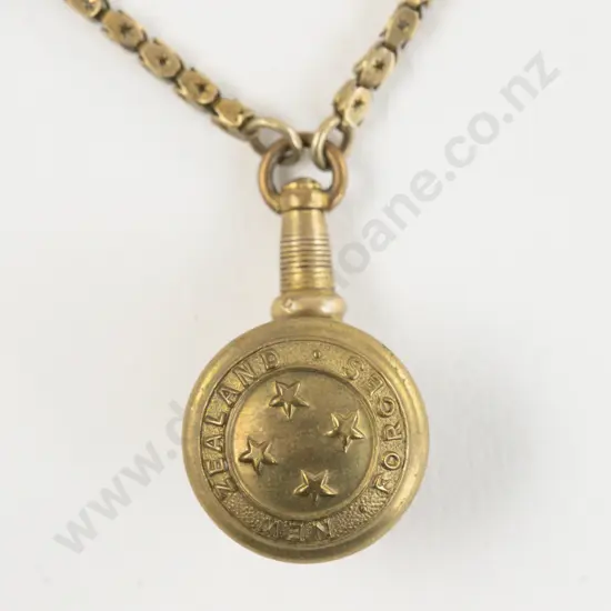 Victorian Gold Plated Muff Chain