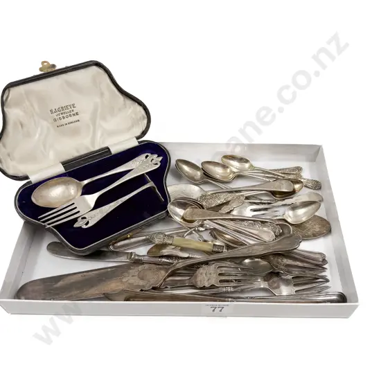 Cased S/S Christening Set & Qty of Assorted Cutlery etc