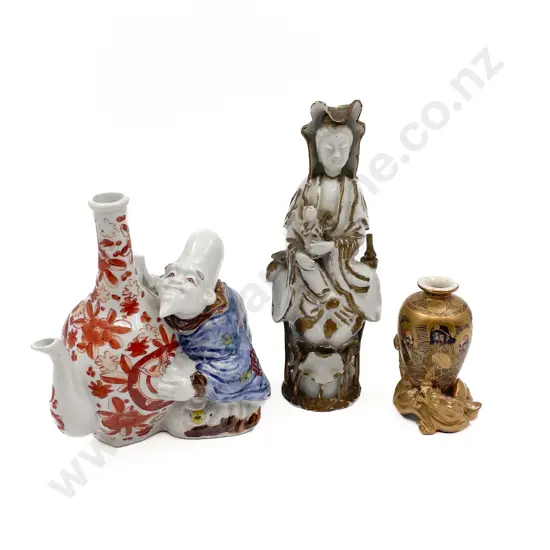 Figural and Vase Form Tea Pot with Vase and Figure