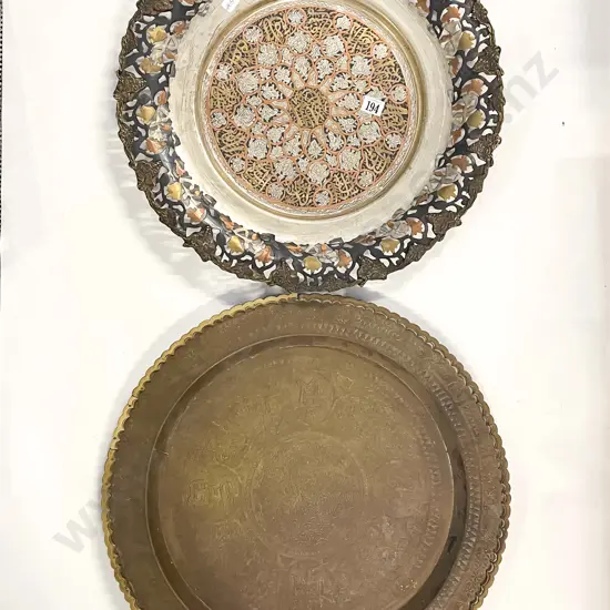 Decorative Metal Wall Hanging and Brass Charger