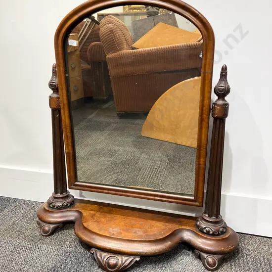 Victorian Burr Walnut Toilet Swing Mirror