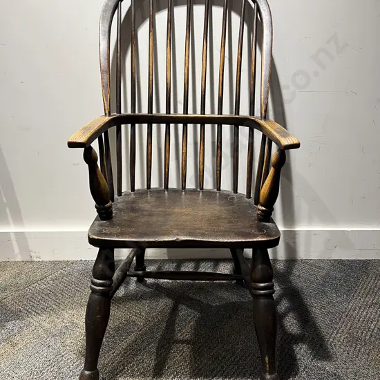Elm Windsor Chair