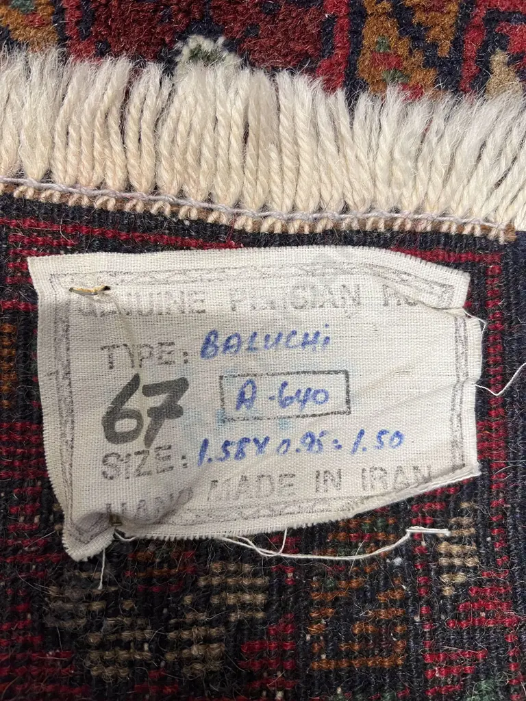 Iranian Salida Wool Rug Image 1++