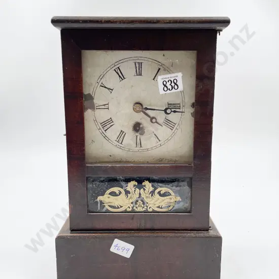 Victorian Mantle Clock