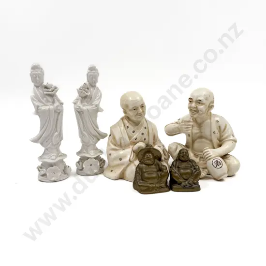 Small Qty of Assorted Figures and Ornaments