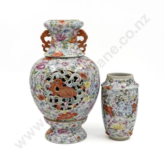 Decorative Chinese Sectional Vase