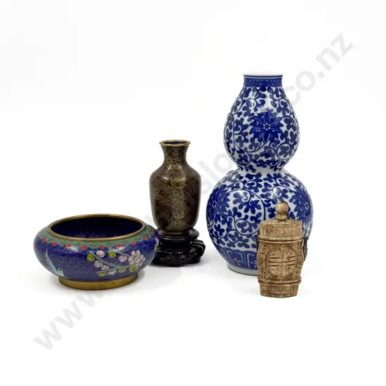 Two Pieces of Cloisonne tofether with Blue and White Vase and Other