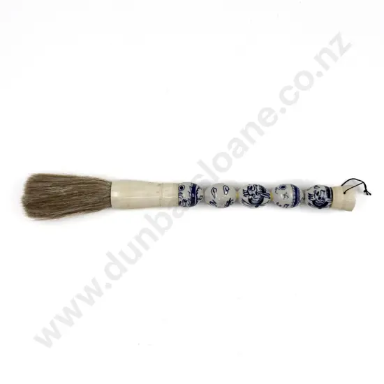 Blue and White Chinese Calligraphy Brush