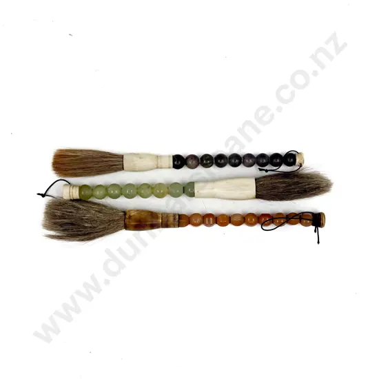 Three Chinese Calligraphy Brushes