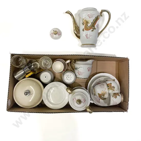 Collection of Assorted China and Part Tea Set