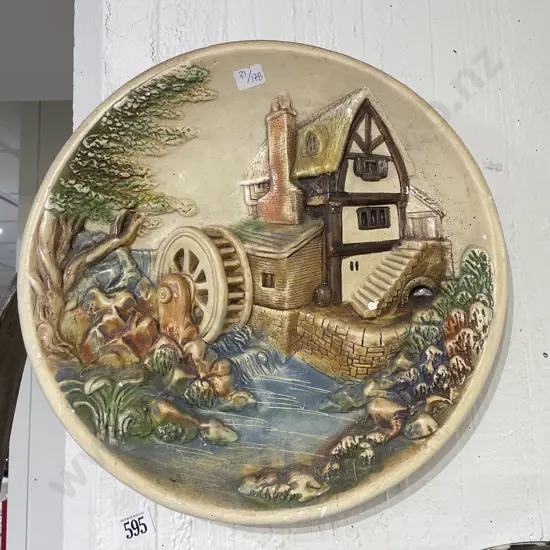 Large Decorative Plate