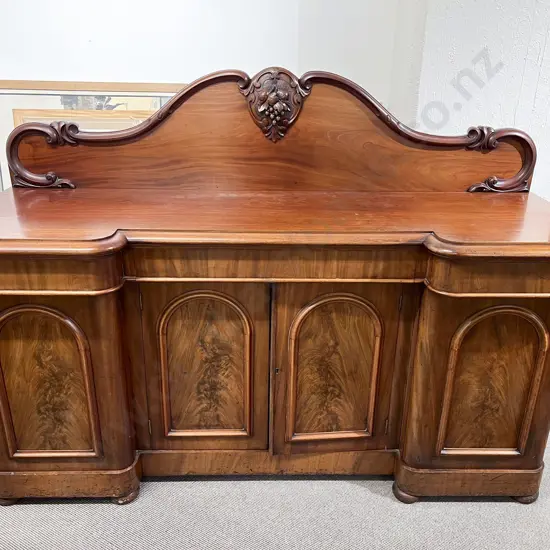 Victorian Mahogany Inverted Breakfront Four Door Sideboard