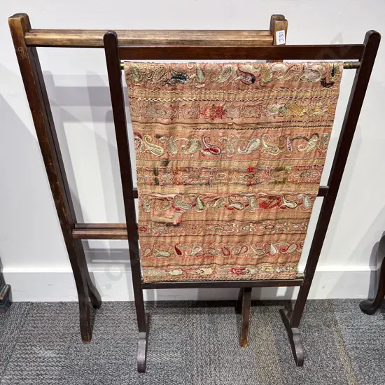 Folding Towel Rail & Screen (2)