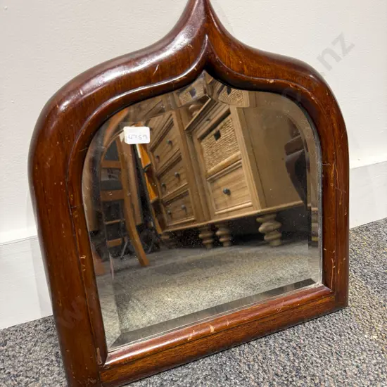Small Victorian Mahogany Wall Mirror