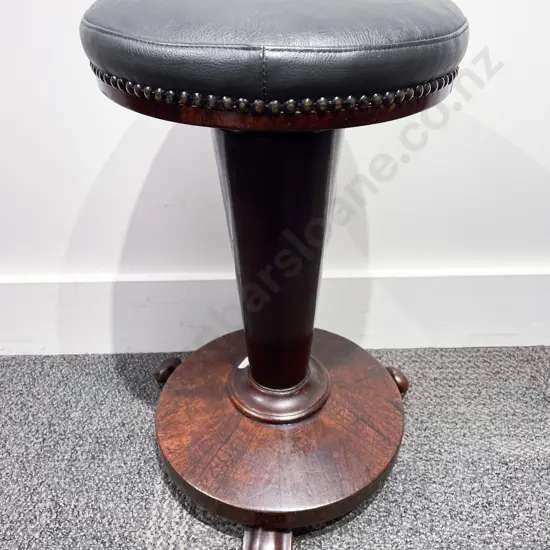 Victorian Rosewood Piano Stool